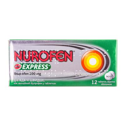 Нурофен экспресс таблетки, п/о по 200 мг №12