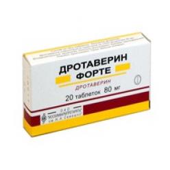 Дротаверин форте таблетки по 80 мг №20 (10х2)