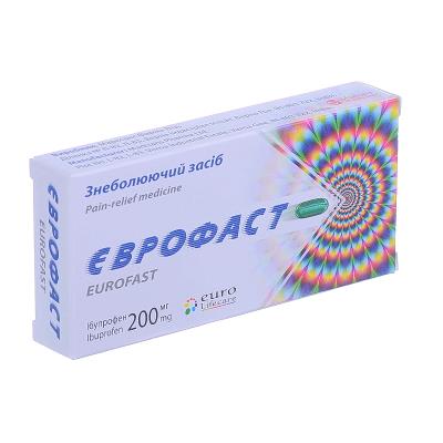Еврофаст капсулы мягк. желат. по 200 мг №10
