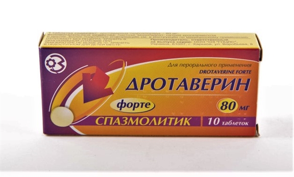 Дротаверин форте таблетки по 80 мг №10