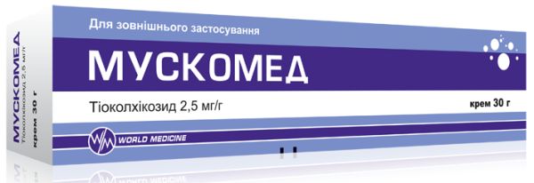 Мускомед крем 2.5 мг/г по 30 г в тубах