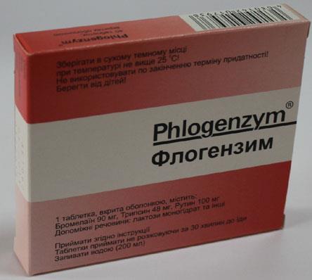 Флогэнзим таблетки, п/о №40 (20х2)
