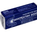 Панкреатин 8000 таблетки гастрорезист. №50 (10х5)