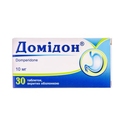Домидон таблетки, п/о по 10 мг №30 (10х3)
