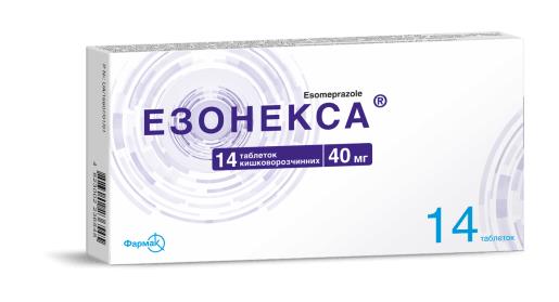 Эзонекса таблетки киш./раств. по 40 мг №14 (7х2)