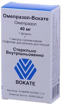 Омепразол-Вокате лиофилизат для р-ра д/ин. по 40 мг №1 во флак. с р-лем