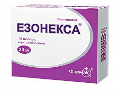 Эзонекса таблетки киш./раств. по 20 мг №14 (7х2)