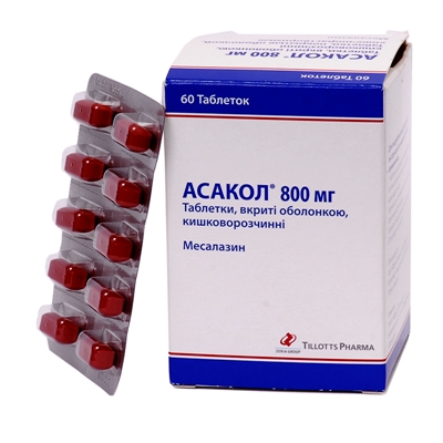 Асакол таблетки, п/о, киш./раств. по 800 мг №60 (10х6)