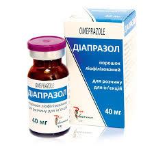 Диапразол лиофилизат для р-ра д/ин. по 40 мг №1 во флак. в пач.