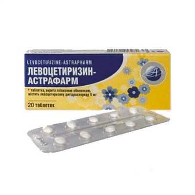 Левоцетиризин-Астрафарм таблетки, п/плен. обол. по 5 мг №20 (10х2)
