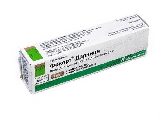 Фокорт-Дарница крем 1 мг/г по 15 г в тубах