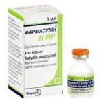 Фармасулин H NP суспензия д/ин. 100 МЕ/мл по 5 мл №1 во флак.