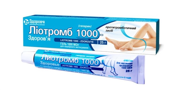 Лиотромб 1000-Здоровье гель 1000 МЕ/г по 25 г в тубах