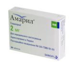 Амарил таблетки по 2 мг №30 (15х2)