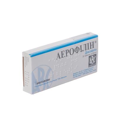 Аэрофиллин таблетки по 400 мг №20 (10х2)