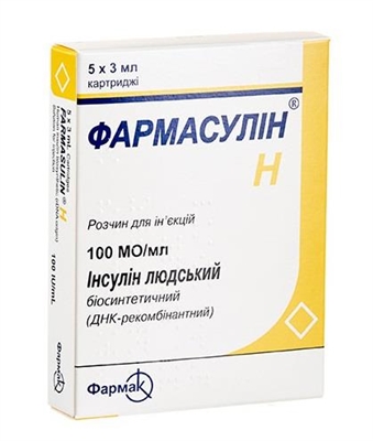 Фармасулин H раствор д/ин. 100 МЕ/мл по 3 мл №5 в картр.