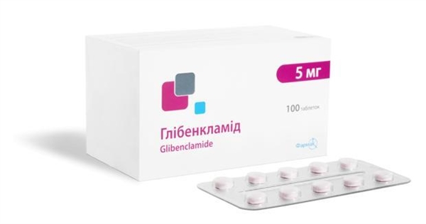 Глибенкламид таблетки по 5 мг №100 (10х10)
