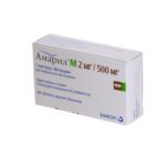 Амарил м 2 мг/500 мг таблетки, п/о №30 (10х3)