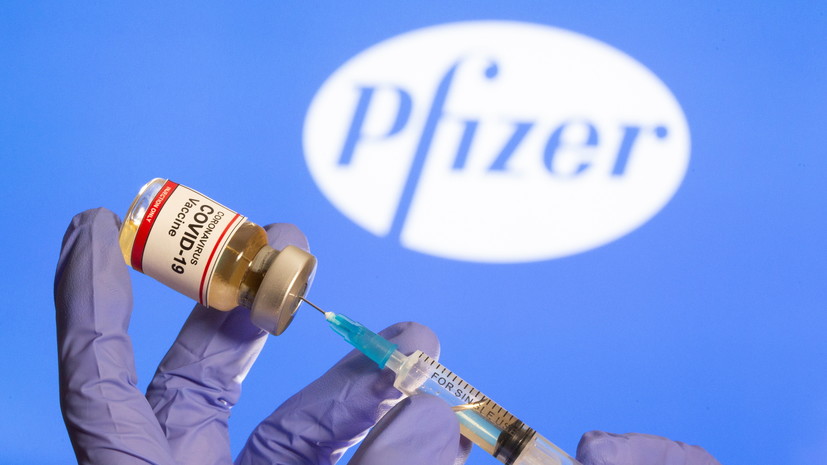 Компания Pfizer близка к подаче заявки на разрешение применения вакцины от COVID-19