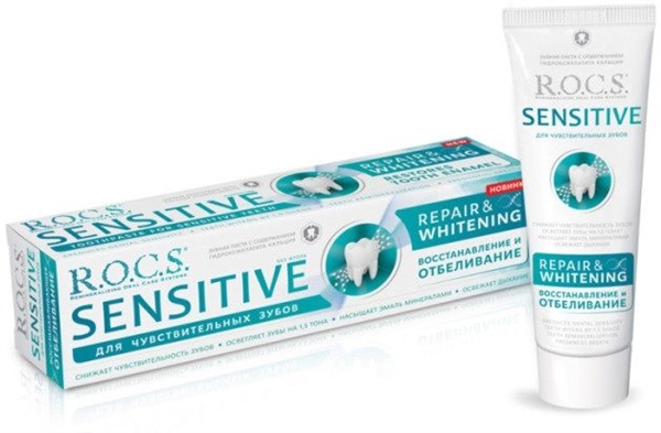 Зубная паста R.O.C.S. Sensitive Восстановление и Отбеливание, 94 г