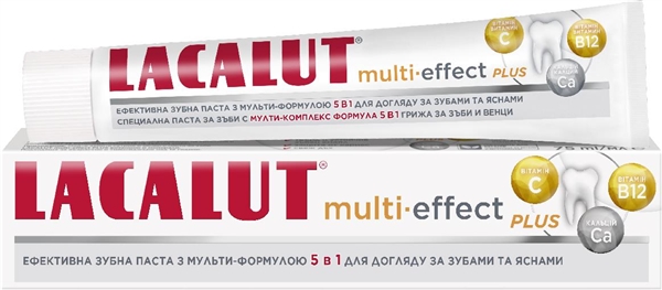 Зубная паста Lacalut Multi-effect Plus, 75 мл