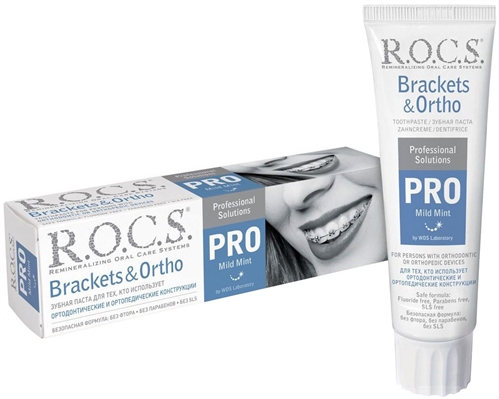 Зубная паста R.O.C.S. Pro Brackets and Ortho, 135 г