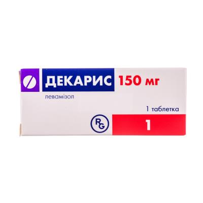 Декарис таблетки по 150 мг №1
