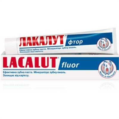 Зубная паста Lacalut Fluor, 50 мл