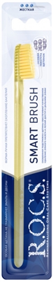 Зубная щетка R.O.C.S. Smart Brush Классическая жесткая, 1 штука