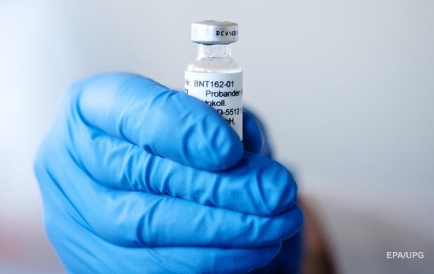 Великобритания приступает к вакцинации населения от коронавируса