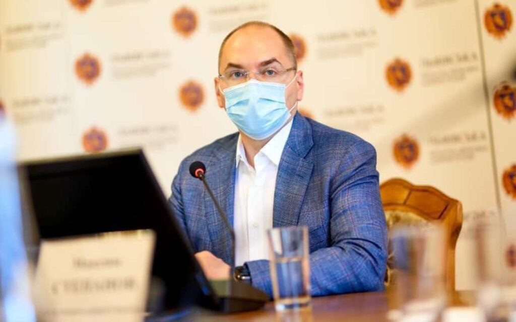 Глава МОЗ Степанов рассказал какими вакцинами будут прививать украинцев от коронавируса