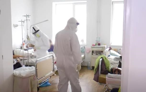 На Закарпатье худшая ситуация с COVID-19 с начала пандемии