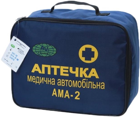 Аптечка медицинская автомобильная АМА-2