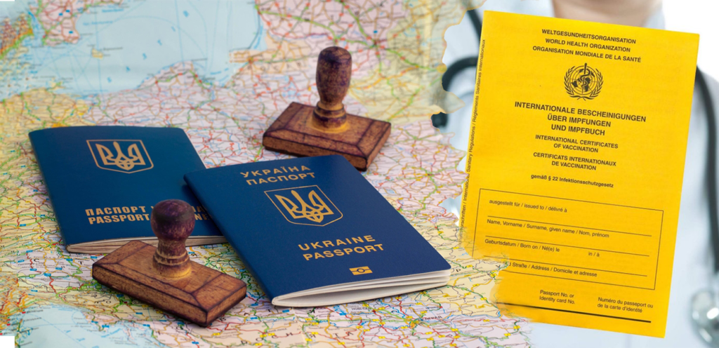 Украина готова к введению COVID-паспортов - Кабмин