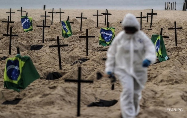 В Бразилии от COVID-19 скончались уже полмиллиона человек
