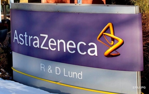 AstraZeneca обнародовала новые данные эффективности "коктейля из антител"