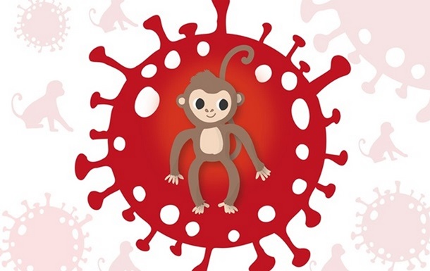 Віспу мавп визнали надзвичайною ситуацією в галузі охорони здоров'я
