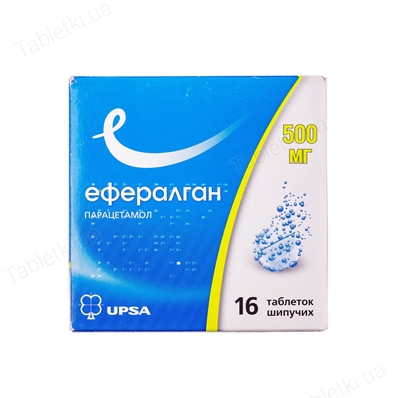 Эффералган таблетки шип. по 500 мг №16 (4х4)
