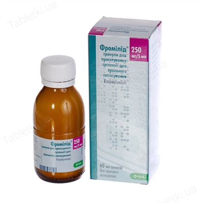 Фромилид гранулы д/приг. сусп. д/перор. прим. 250 мг/5 мл по 60 мл во флак.