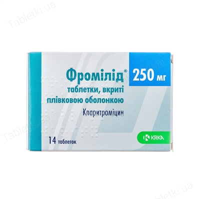 Фромилид таблетки, п/плен. обол. по 250 мг №14 (7х2)