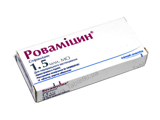 Ровамицин таблетки, п/о по 1500000 МЕ №16 (8х2)