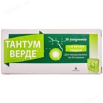 Тантум верде леденцы со вкус. мяты по 3 мг №20 (10х2)