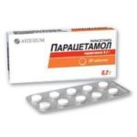 Парацетамол таблетки по 200 мг №20 (10х2)