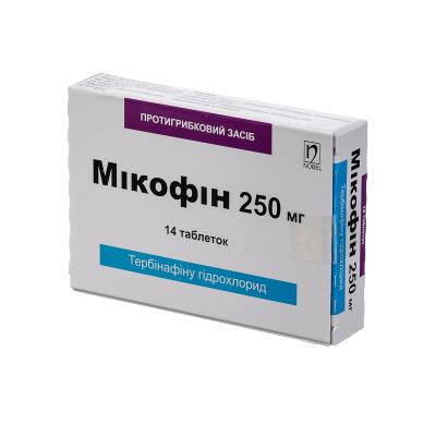 Микофин таблетки по 250 мг №14