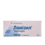 Ламизил таблетки по 250 мг №14