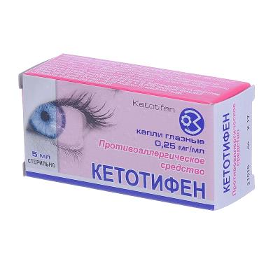Кетотифен капли глаз. 0.25 мг/мл по 5 мл во флак.