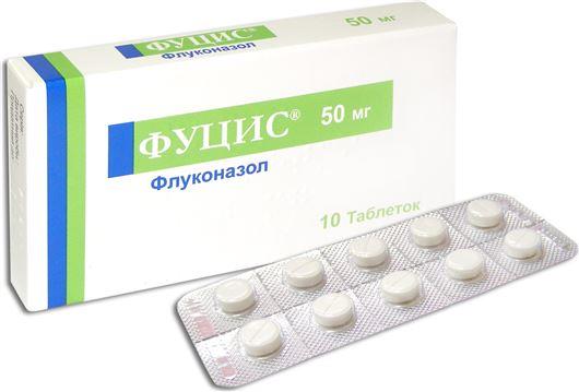 Фуцис таблетки по 50 мг №4