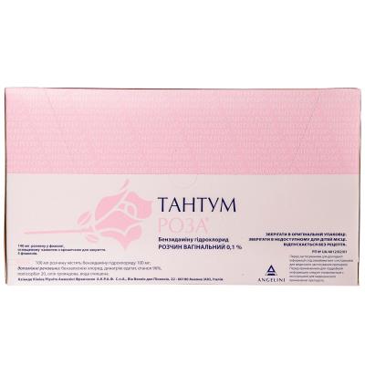 Тантум роза раствор вагин. 0.1 % по 140 мл №5 во флак.