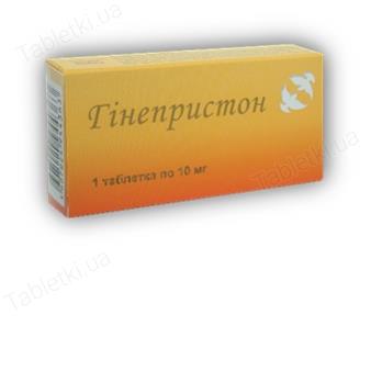 Агеста Таблетки От Беременности Купить