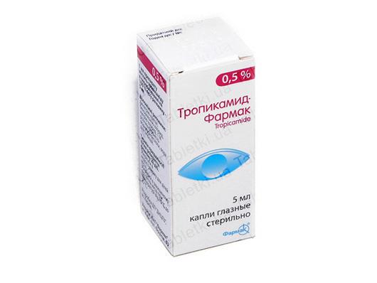Тропикамид-Фармак капли глаз. 0.5 % по 5 мл во флак.